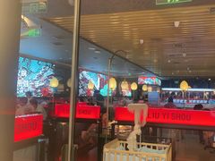 -刘一手重庆火锅(万达广场颍泉店)