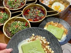 -永發發串串火锅馆·烧烤·大排档(传媒大学店)