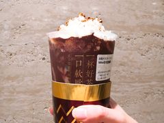 -奈雪的茶(新天地广场PRO店)