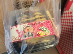 -吉品源(农院路店)