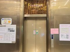 -享邻会所(紫金九号店)