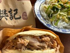 -樊记腊汁肉(竹笆市总店)