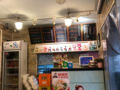 -石榴姐•山城小馆(创始店)