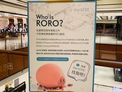 -théATRE 茶聚场(王府中環店)