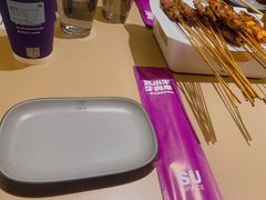 -苏小牛·牛肉串(国贸店)