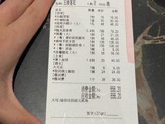 -弘雅饭店