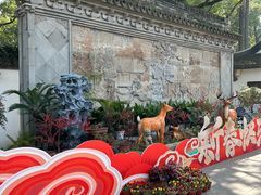 -上海醉白池公园