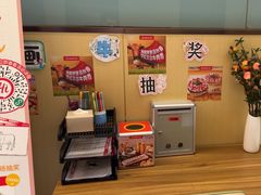 -海底捞火锅(枫蓝国际购物中心店)