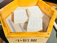 -小厨娘金榜题名(夫子庙秦淮河店)