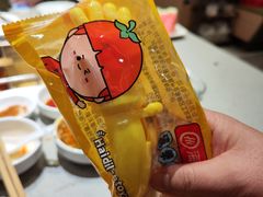 -海底捞火锅(新松江路店)