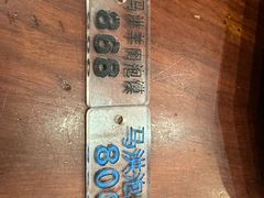 -清真·马洪小炒泡馍馆(钟楼回民街店)