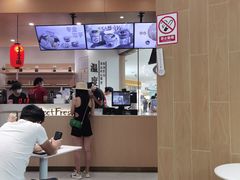 -鲜芋仙(番禺万达广场店)