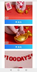-DeerFriend童趣主题上门拍·到家·外拍摄影机构 (国贸店)