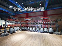 -大钟寺古钟博物馆