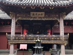 -庆安会馆