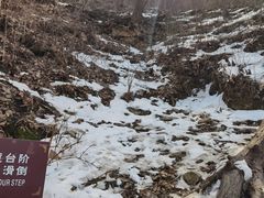 -终南山南五台景区