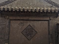 -鸡鸣驿古城