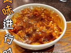 -重庆德庄火锅(体育中心店)