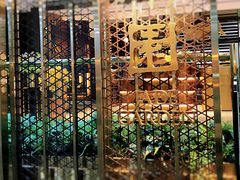 门头-翠园(铜锣湾广场店)