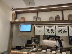 -李山山茶事(景枫店)