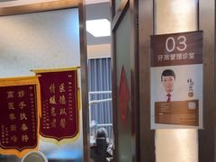 -佛山中大口腔医院·市二级口腔专科医院