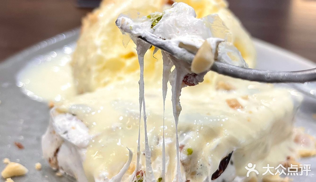 长相思｜当咖啡遇到酒☕️