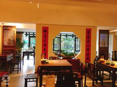 大堂-老清朝包子铺(开明街店)