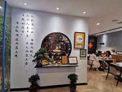 -山海菜馆·海肠捞饭·青岛菜(栈桥店)