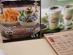 -DQ·蛋糕·冰淇淋(金桥店)