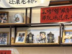 -私家峰味特色苍蝇小馆(马弄店)