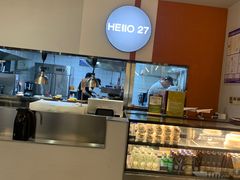 -HELLO 27 意面·沙拉·帕尼尼