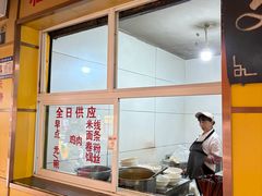 -文山荷鲜居(翠湖店)