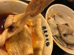 -酒友老火锅(渝中店)