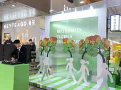 -王府井百货(总府店)