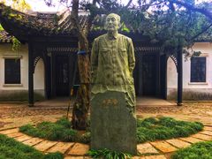 -鼋头渚风景区-王昆仑故居