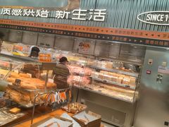 -罗森尼娜(德思勤店)