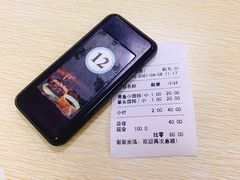 -顶巧鸡汤馄饨(虹口总店)