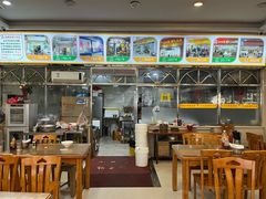 -老牌依强牛肉店(达道总店)