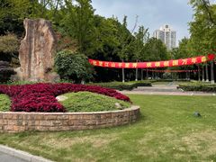 -苏州河梦清园环保主题公园