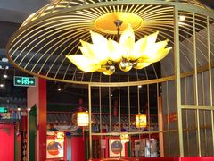 -北平食府.北京烤鸭(亦庄店)