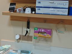 -上海仁爱医院口腔科 · 种植