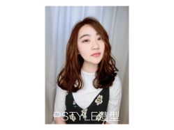 -P.STYLE 派斯造型