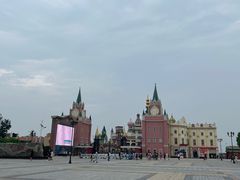 -泰达航母主题公园