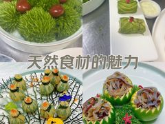 -银筵(武夷路店)