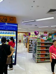 -孩子王(禹洲世贸店)