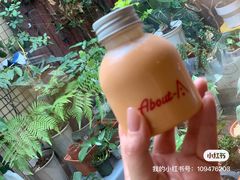 -About Bistro關於·泰式家庭料理