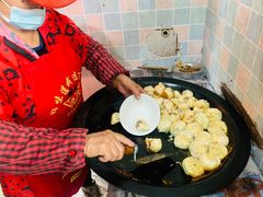 -依云煎包店