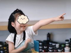 -中粮·祥云小镇