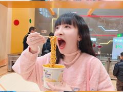 -康师傅味来馆