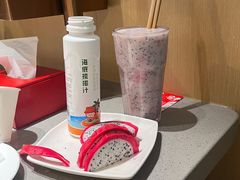 -海底捞火锅(龙湖三千集店)
